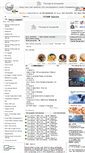 Mobile Screenshot of ibay24.de